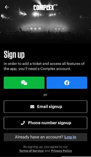 complexcon(潮流盛会应用) complexcon(潮流盛会应用)