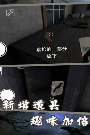 �ֲ�����7�����(�ֲ���������)v1.8 �ٷ������ͼ