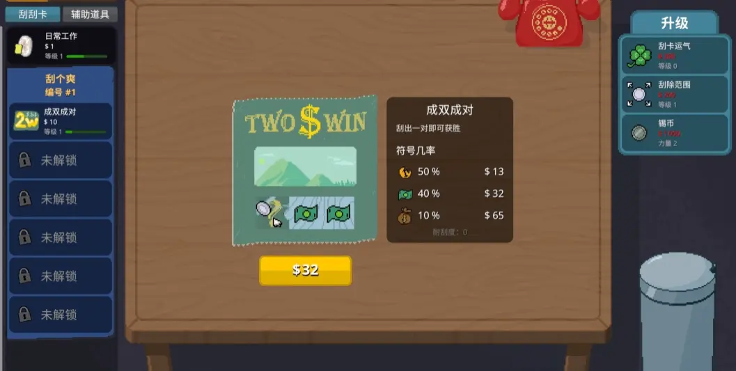 �θ�ˬSteam��ֲ��(�ιο��ۻ���Ϸ)v1.0.29 ��׿���ͼ