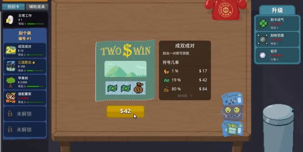 �θ�ˬSteam��ֲ��(�ιο��ۻ���Ϸ)v1.0.29 ��׿���ͼ