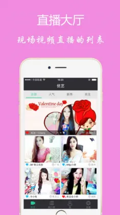 ����ֱ��(�๦��ֱ������)v3.0.2.0 �ٷ������ͼ