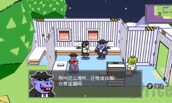 ����֮ɭ(��ɫ��������)