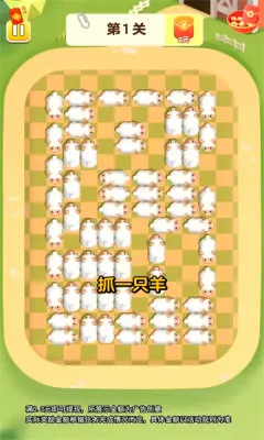 ��������2026���ذ�װv1.0.3.27441727 �ֻ����ͼ