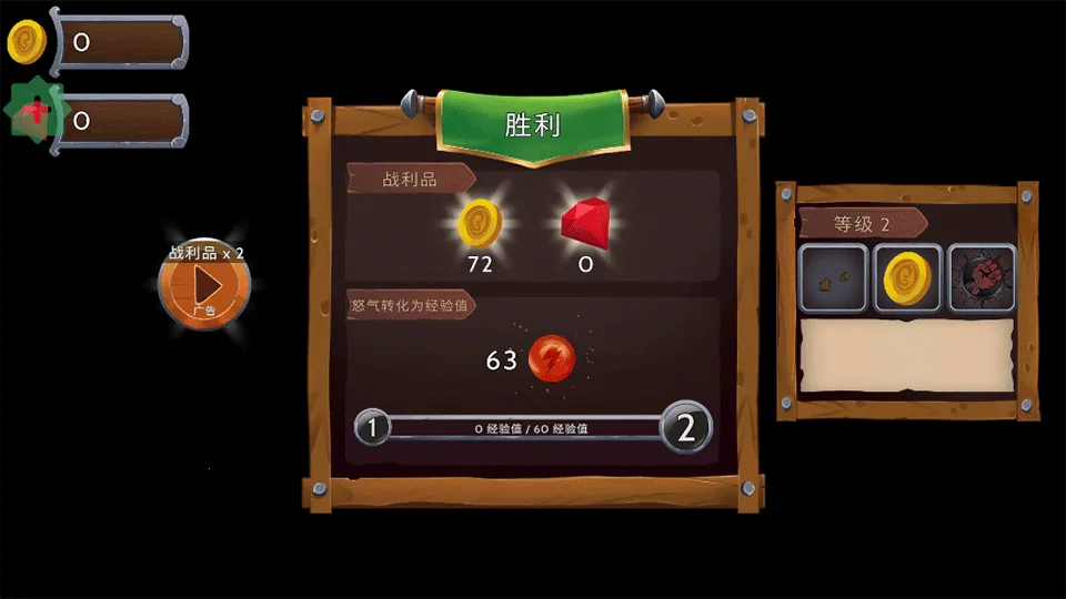 ����ʯ��(����RPG����)