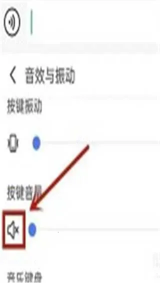 Ѷ�����뷨app����