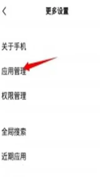 Ѷ�����뷨app����