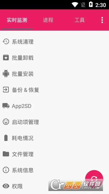С����(���Ⱦ�Ӫ��Ϸ)v1.47.0 �ٷ������ͼ