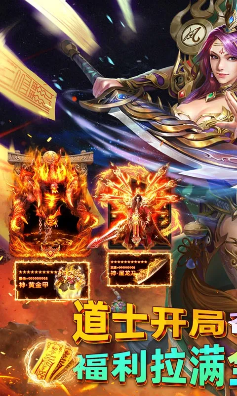 ���ٴ���(���������淨)v1.0.2 ��Ѱ��ͼ