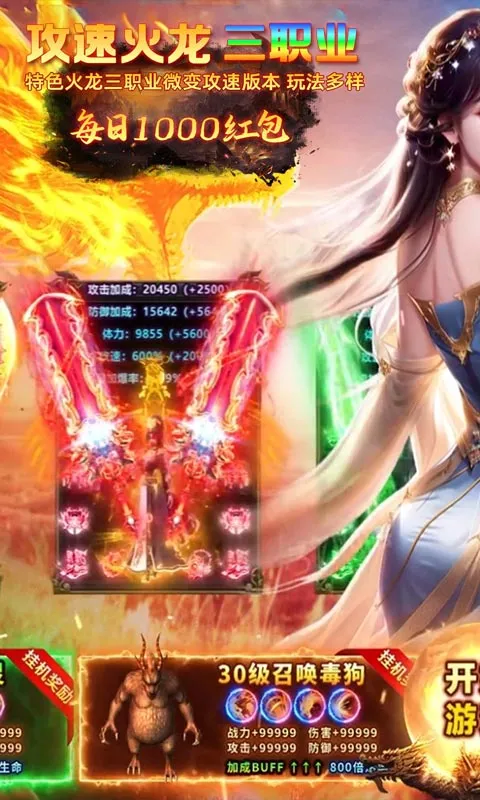 ���ٴ���(���������淨)v1.0.2 ��Ѱ��ͼ