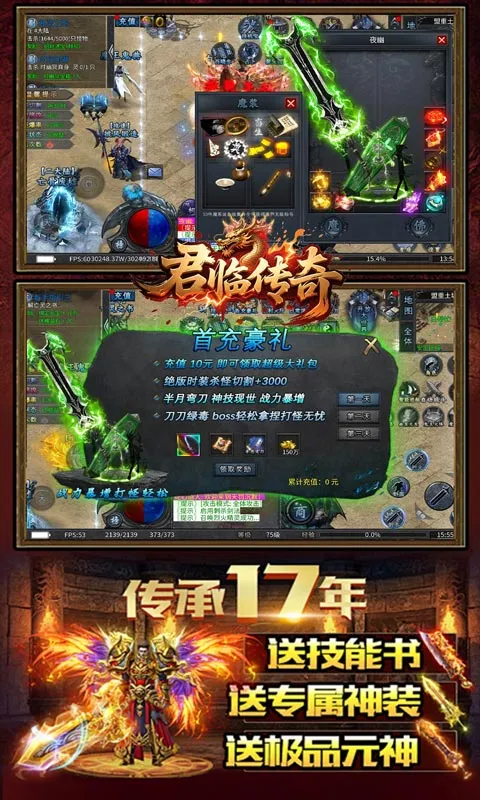 ���ٴ���(���������淨)v1.0.2 ��Ѱ��ͼ