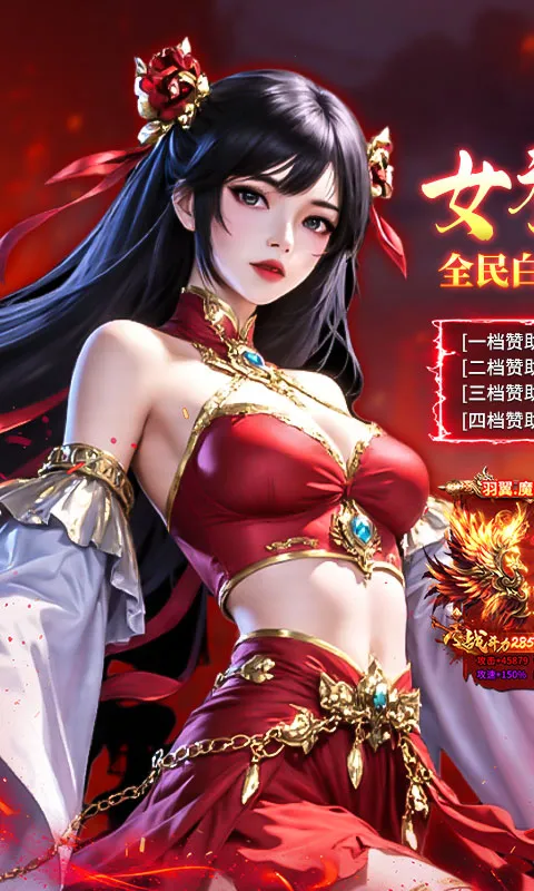 ���ٴ���(���������淨)v1.0.2 ��Ѱ��ͼ