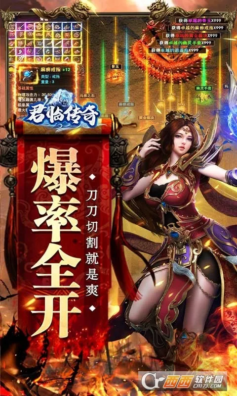 ���ٴ���(���������淨)v1.0.2 ��Ѱ��ͼ