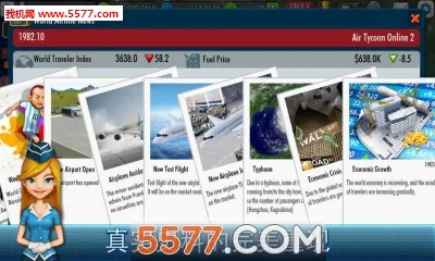 AT Online 22026�ٷ�����v1.9.6 �ٷ������ͼ