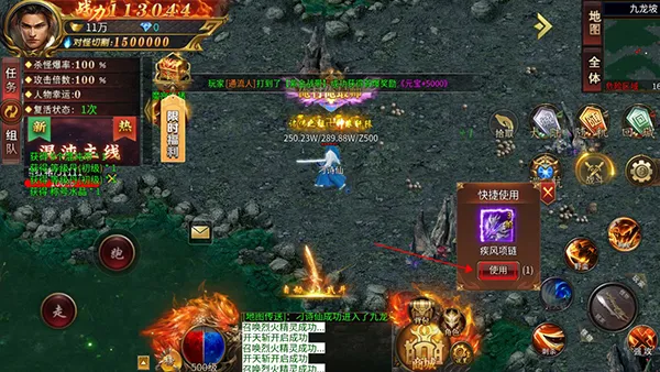 ����֮ս��׿���ֻ���