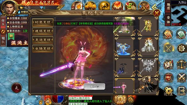 ����֮ս��׿���ֻ���