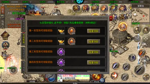 ����֮ս��׿���ֻ���