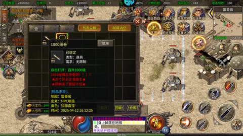 ����֮ս��׿���ֻ���