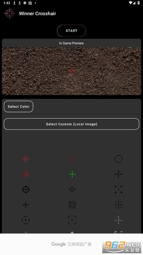 winner crosshair2026�ٷ�����