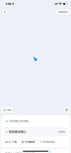 �ֱ�ͨ(��ҵ֧������)