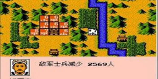 FC霸王大陆22026官方最新版本 FC霸王大陆22026官方最新版本