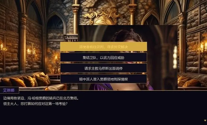 Ȩı֮ͥ2026�ٷ�����v2.1 �ֻ����ͼ