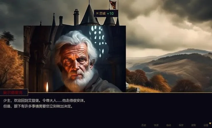 Ȩı֮ͥ2026�ٷ�����v2.1 �ֻ����ͼ