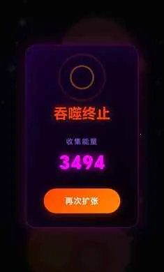 �Ե��ռ�(�ƻ�������Ϸ)v1.0.0.2.8 ��Ѱ��ͼ