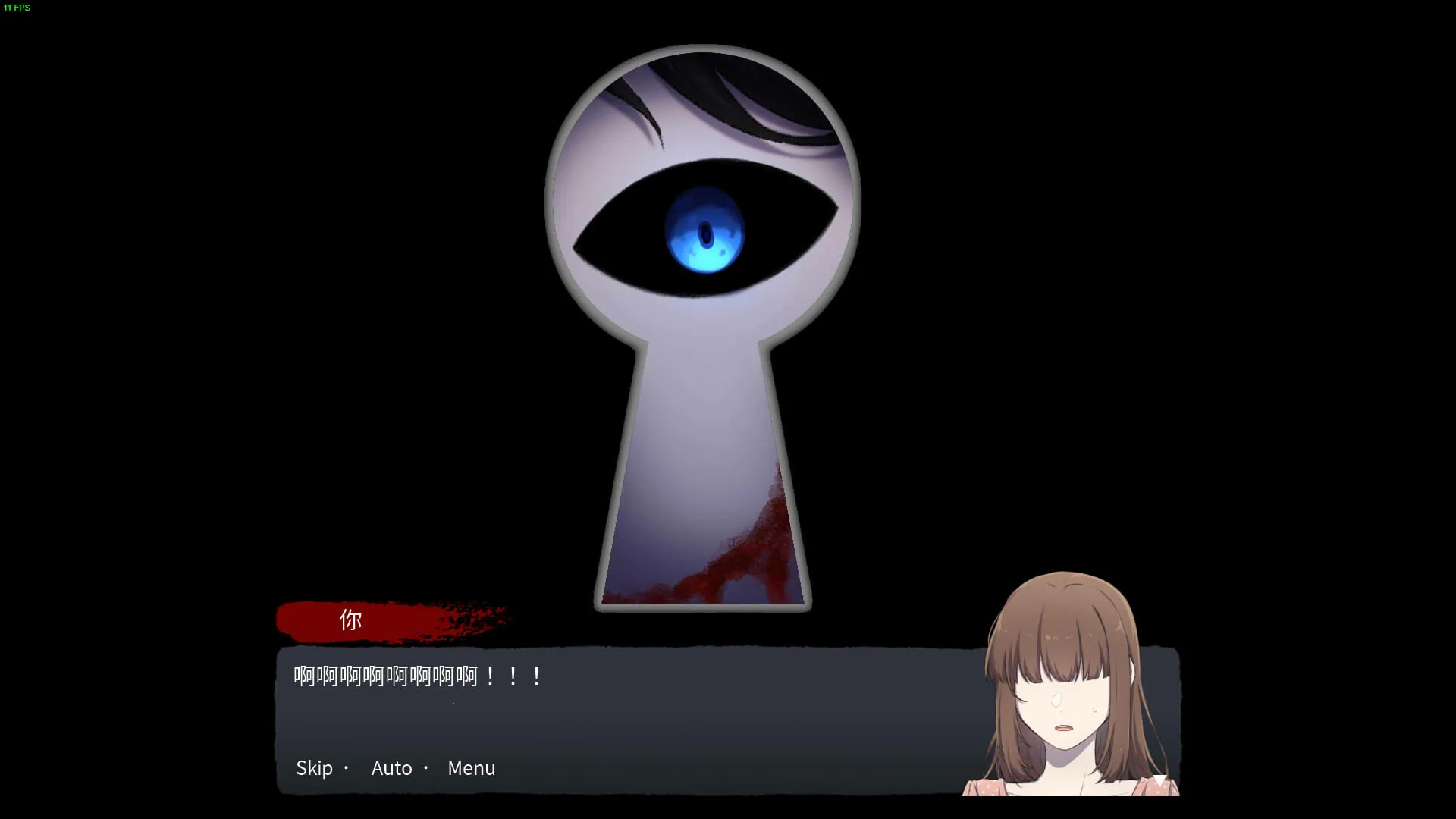 Ѫ�Ȼ���2026���°汾v1.0.3 �ٷ������ͼ