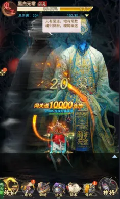 ʦ���޵������ֻ���v1.0.0 ��Ѱ��ͼ