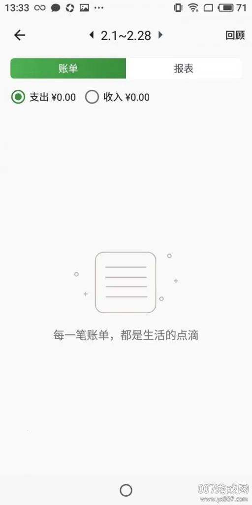 ���׬׬(���������˹���)