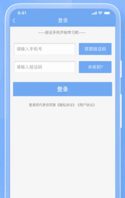 ҽ������(ҽѧѧϰƽ̨)