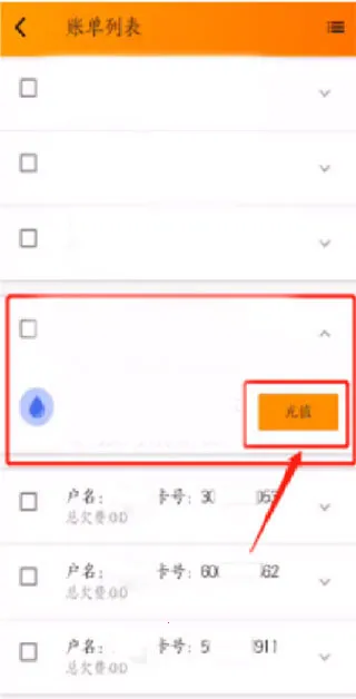 �����ֵ�2026���°汾