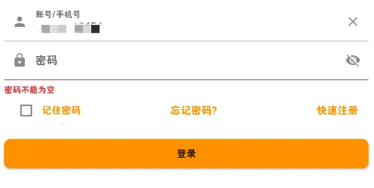 �����ֵ�2026���°汾