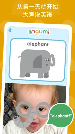 Lingumiԭ������Ӣ��(Ӣ����������) 1.19.161v1.19.161 �ٷ������ͼ