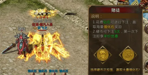 君临传奇(传奇角色扮演游戏) 君临传奇(传奇角色扮演游戏)