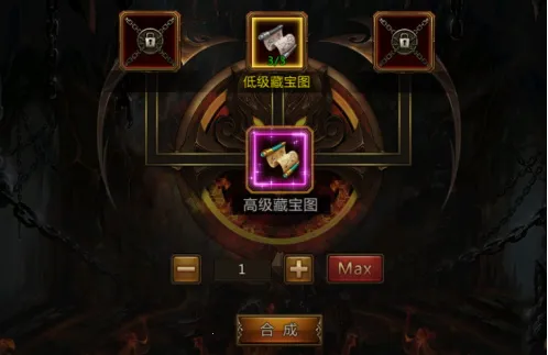 君临传奇(传奇角色扮演游戏) 君临传奇(传奇角色扮演游戏)