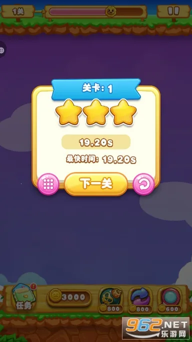 ����������(��������������)v1.6.6 ��Ѱ��ͼ