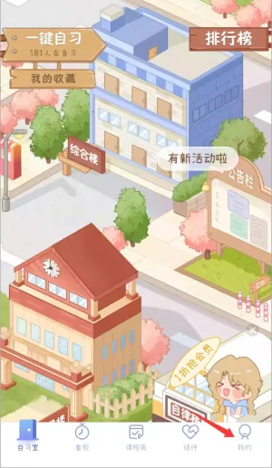 �˵�γ̱�2026�ٷ�����