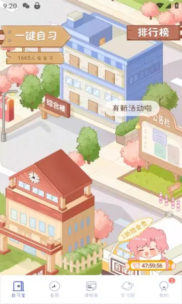 �˵�γ̱�2026�ٷ�����