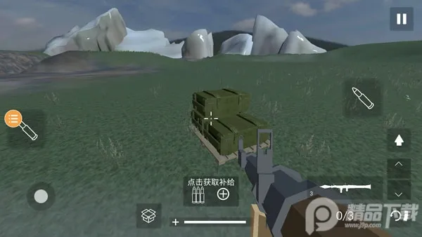 ��Ǩģ��������ͬ��