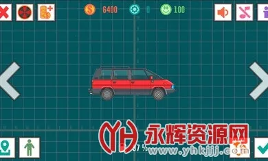 ��ѿ���˾��2���޽������v4.5 �ٷ������ͼ
