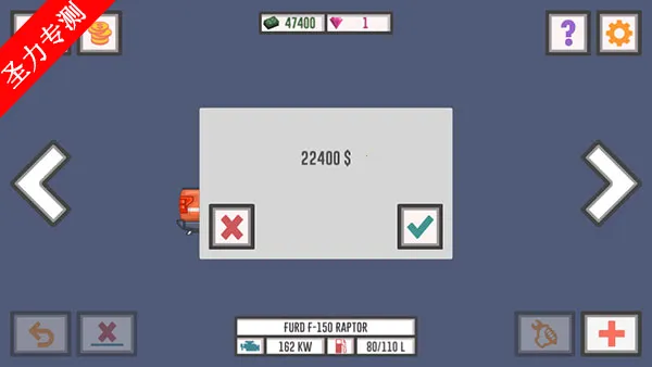 ��ѿ���˾��2���޽������