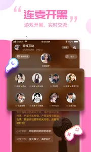 ����������(��Դ�������ƽ̨)v2.5.0 �ֻ����ͼ