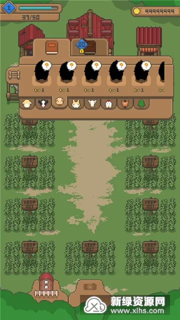 Pixel Farm(����������Ӫ��)v1.4.22 ��Ѱ��ͼ