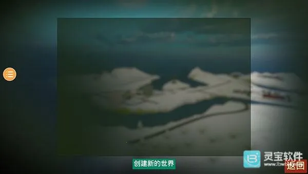 δת����(ɳ��ð����Ϸ)