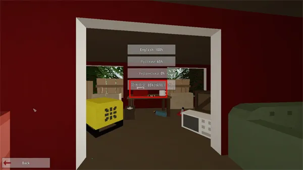 δת����(ɳ��ð����Ϸ)