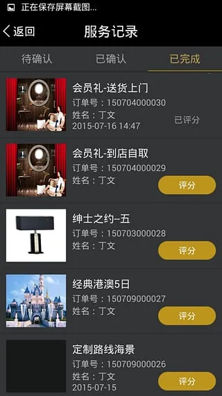 ����Ӱ��2026���ذ�װv1.4.0 ��Ѱ��ͼ