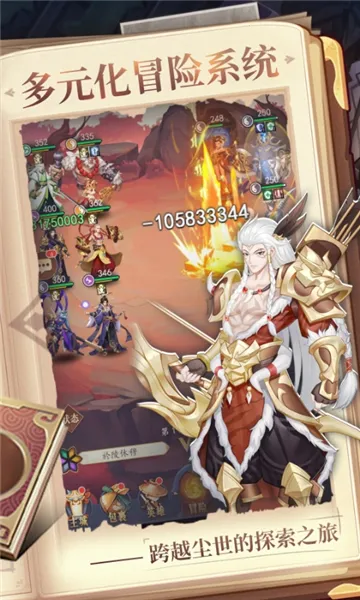 ����Ӱ��2026���ذ�װv1.4.0 ��Ѱ��ͼ