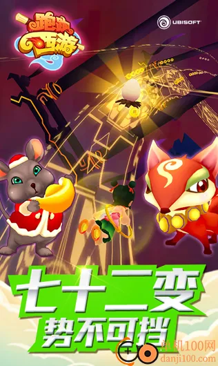 ��������(�����ܿ���Ϸ)