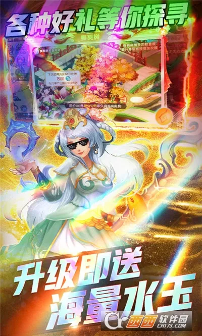 ��������(�����ܿ���Ϸ)v1.0.21 �ֻ����ͼ